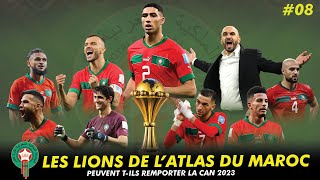 🇲🇦 Présentation des Lions de lAtlas du Maroc  En Route pour la CAN 2023 08 [upl. by Arthur]