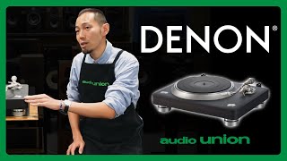 ー 新時代のスタンダード・レコードプレーヤー ー DENON待望のレコードプレーヤーをオーディオのプロが解説します！｜オーディオユニオン [upl. by Gresham]