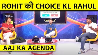 🔴AAJ KA AGENDA TEST शुरु होने से पहले CAPTAIN ROHIT SHARMA ने BANGLADESH को क्यों हड़का दिया [upl. by Alyda]