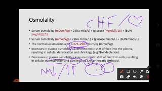 Osmolarity Vs Osmolality  الفرق بينهم بكل سهووووولة👌 [upl. by Lacy]