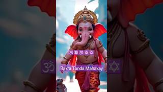 Bakra Tunda Mahakaya Suryakoti Samaprav🕉️ Namah Ganesh BighneshYoutubeVairlShortsglsblog810 [upl. by Panaggio]