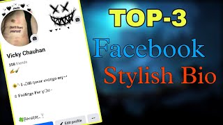 Facebook Text Bio 2023  Facebook Stylish Bio  Facebook Top bio [upl. by Elocin]