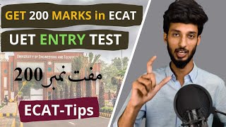 Get Highest Marks  Fast way to Prepare ECAT Entry Test  ECAT Preparation Guide  ECAT Lecture 2024 [upl. by Norad242]