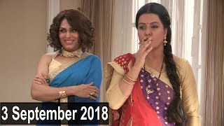 Meri Hanikarak Biwi Upcoming Twist 3 September 2018  Celeb Code [upl. by Lrigybab]