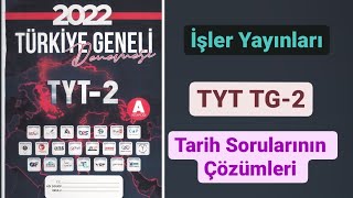 İşler Yayınları  TYT Türkiye Geneli Deneme Sınavı2  TYT İşler Yayın Grubu 2022 [upl. by Grishilda]