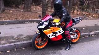 honda CBR 1000 Repsol Tbilisi [upl. by Greenwood]