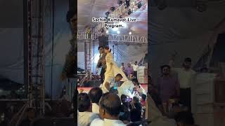 Sachin Kumavat Live Program vinodkumavat singerbhaiyamore singerbhaiyamore vinodkumavat [upl. by Knut]