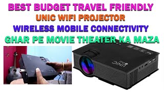 Unic UC46 wifi portable projector unboxing 2021 [upl. by Ethelda14]