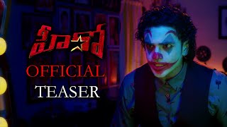 HERO Telugu Movie Official Teaser 4K  Ashok Galla  NidhhiAgarwal  Tollywood Latest TrailerTeaser [upl. by West]