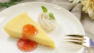 型がいらない！ フライパンで ベイクド チーズ ケーキ のレシピ 作り方 [upl. by Gnak934]