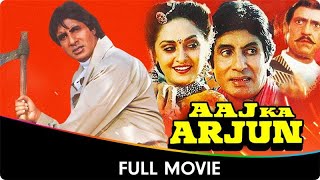 Aaj Ka Arjun  Hindi Superhit Movie  Amitabh Bachchan Jaya Pradha Amrish Puri  Zee Movies Hindi [upl. by Gnni]