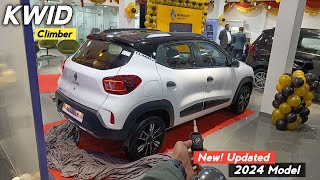 New Updated Renault Kwid 2024 ❣️ Kwid Climber Reallife Review 😍 [upl. by Forelli]