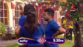 Bigg Boss Telugu 8  Day 59  Promo 3  Poison Apple Challenge  Nagarjuna  Star Maa [upl. by Halfdan]