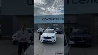 Kia Rio 2014 [upl. by Spencer]