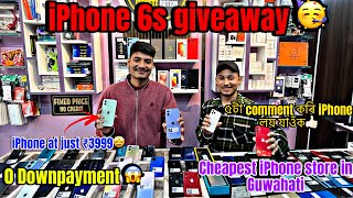 iPhone 6s giveaway 🥳 cheapest IPhone market in Guwahati iPhone 11pro 20inkaddicted [upl. by Cozza519]