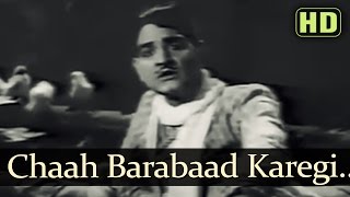 Gam Diye Mustaqil  Shahjehan Songs  KL Saigal  Ragini  Rehman  Naushad [upl. by Kcin]