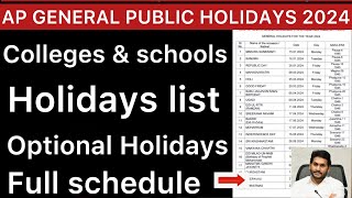 AP GENERAL PUBLIC HOLIDAYS 2024  COLLEGES amp SCHOOL HOLIDAYS [upl. by Keon]