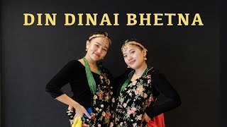 Din dinai vetnalai aaudina  DANCE COVER  GURUNG RISTA  GURUNG SOFHIYA [upl. by Gassman376]