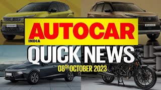 2024 Tata Harrier amp Safari details 2024 Suzuki Swift Royal Enfield Himalayan 452  Autocar India [upl. by Aihsikal698]