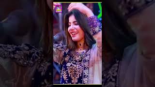 Singer Faiza Ali  New Song 2024  Official Video SURHANMUSIC [upl. by Smith]