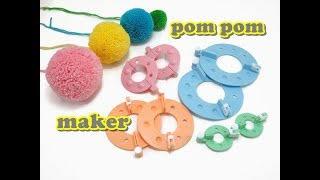 Pom Pom Maker  HOW TO [upl. by Niak]