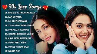 90’S Love Hindi Songs 💘 90’S Hit Songs 💘 Udit Narayan Alka Yagnik Kumar Sanu Lata Mangeshkar [upl. by Kosey]