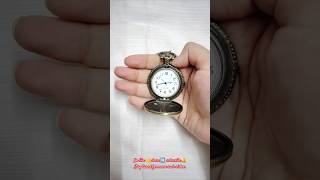 vintage pocket watch⌚⏱️🤩meeshofinds azkahelpsyou3301 [upl. by Greenberg]