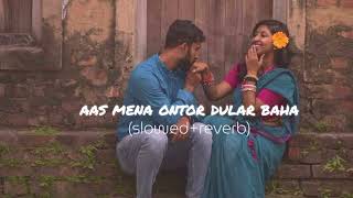 Aas Mena Ontor Dular BahaLofi Santhali Song🖇️New Santhali Romantic Song Reverb And Slowed 2023 [upl. by Illah128]