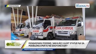 One North Central Luzon Red Alert Status sa Pangasinan [upl. by Stephi]