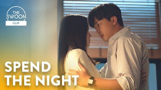 Yeon Woojin asks Son Yejin to spend the night  ThirtyNine Ep 1 ENG SUB [upl. by Pownall]