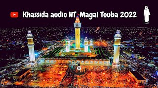 KHASSIDA  MAGAL TOUBA 2022 HT amp HTDKH 18 SAFAR 2022  1444 [upl. by Christie]