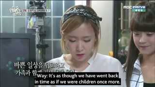 Crayon Pop A Celebrity Lives in My House Eng Sub Part 22 [upl. by Asirap90]