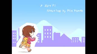 Mio Honda  Step No Why HQ Audio [upl. by Eniamrehc830]