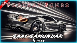 ðŸ˜²satt samundar paar  satt samundar paar remix trending song dj tseries [upl. by Bellew978]