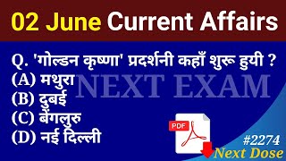 Next Dose 2274  2 June 2024 Current Affairs  Daily Current Affairs  Current Affairs In Hindi [upl. by Dill]