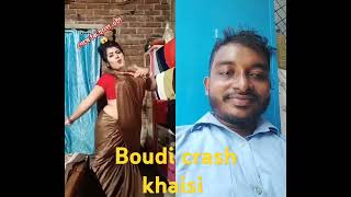 Boudi dancevairalvideo comedy funny cure0721 robinmidea720 [upl. by Trab]