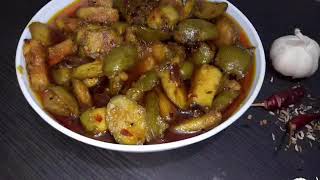 জলপাই এর ঝাল আচার  Jolpai Er Jhal Aachar  Cooking House [upl. by Sasnak]