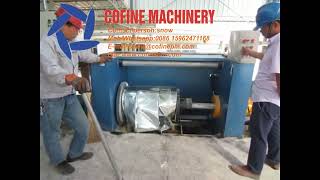 Gum Rosin Crusher Machine [upl. by Selassie]