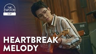 Jung Kyungho soothes his postbreakup woes with a song  Hospital Playlist Season 2 Ep 5 ENG SUB [upl. by Rayham]