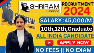 Latest Private Job Vacancy in Odisha 🔥 Odisha Job Vacancy 2024  New Job Update 2024 [upl. by Pegma]