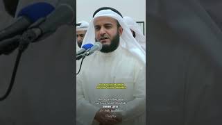 Beautiful Recitation of Surah Yusuf [upl. by Dijam]