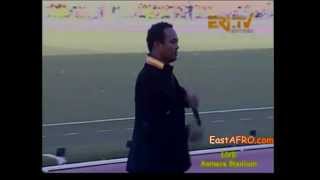 Wedi Tikabo amp Dawit Shilan ባንዴራና 2013 Eritrea Independence Concert May 24th [upl. by Oirram970]