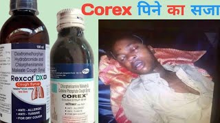 corex syrupcorex cough syrupcorex syrup uses amp side effects [upl. by Aved393]