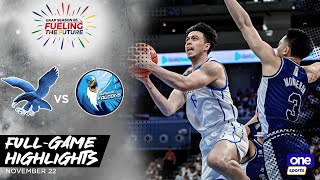 Ateneo vs Adamson playoffs highlights  UAAP Season 86 Men’s Basketball  Nov 22 2023 [upl. by Bald]