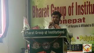 Pharmacy history  pharmacist ke work kya hote hai pharmacist day special speech by LRahul [upl. by Enuahs]