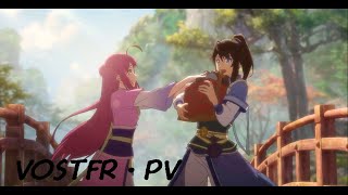 Yi Nian Yong Heng A will eternal  Saison 1  PV  VOSTFR [upl. by Frayne]