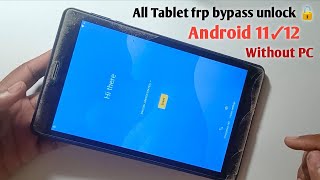 All Tab Frp Bypass With Out PC Android 1112 FRP Bypass 2023 Google Account remove lock [upl. by Laehcym130]