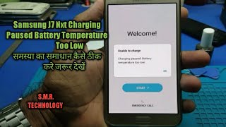 Samsung j7 Nxt Charging Paused Battery Temperature Too Low Solution SMR TECHNOLOGY [upl. by Ecyoj452]