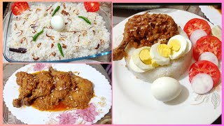 মোরগ পোলাও রেসিপি  Morog Polao  Eid Special Recipe  Famous Polao Recipe  Bangladeshi Morog Polao [upl. by Eilujna768]