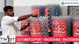 CHAINLINK FENCING  சந்தையில் கிலோ மற்றும் சதுரடி விற்பனை இதில் எது சிறந்தது MARUTHI WIRE NETTING [upl. by Yenar]